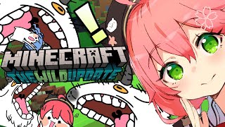 【 Minecraft 1.19 】叫んでも助けは来ないにぇ！角笛もぎ取り隊【ホロライブ/さくらみこ】