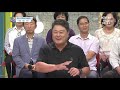 열린마당 귀농 귀촌 귀어 우리군으로 오세요~ 190906 by kbs 광주