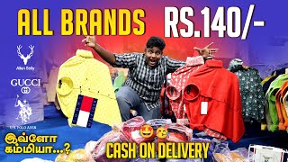 All Branded Shirts Rs.140|Delhi| 140 ரூபாய்க்கு Branded சட்டையா டெல்லியில் ரொம்ப விலை கம்மி|VFS