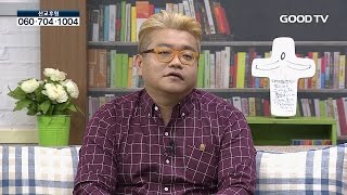 멘토특강 희망드림 104회_최준식 목사편 '교회가 존재하는 이유는 무엇인가?'