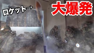 【ドッキリDONDON大作戦】寝てるメンバーの部屋で小麦粉ロケット大爆発ww 【MV】