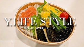 【ワンパン弁当】フライパン一つで作るお弁当  #Shorts