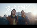 スーパーヒロイン / 平成フラミンゴ (Official Music Video)