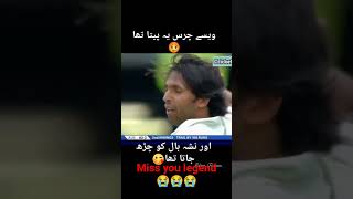 Muhammad Asif best bowling spell to Shane Watson #world remember your journey