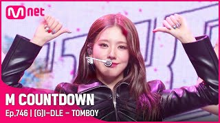 [(G)I-DLE - TOMBOY] #엠카운트다운 EP.746 | Mnet 220331 방송