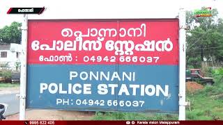 പ്രസവ പരിചരണ കേന്ദ്രത്തില്‍ പരിചരണത്തിലുള്ള യുവതിയുടെ നഗ്‌നദൃശ്യങ്ങള്‍  കാമുകന് നല്‍കി