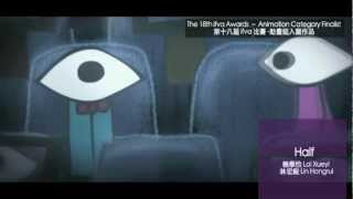 The 18th ifva Awards Animation Category Finalist