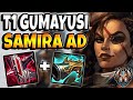 T1 Gumayusi Samira vs Varus [ ADC ] Korea Challenger Patch 12.5 ✅