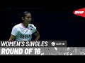 YONEX French Open 2024 | Gregoria Mariska Tunjung (INA) [7] vs. Aya Ohori (JPN) | R16