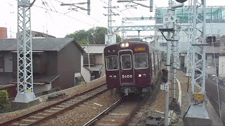 2016.05.25 阪急 6000系 6003F 急行 宝塚 行き 発車 5100系 5100F 急行 梅田 行き 到着 石橋駅 阪急電車 阪急電鉄