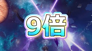 【BO6 ゾンビ】『❄️氷杖ダメージ9倍❄️』誰でも100ラウンド🔥‐新マップ‐