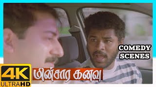 Minsara Kanavu Tamil Movie 4K | Comedy Scenes Compilation | Prabhu Deva | Aravindswamy | Kajol