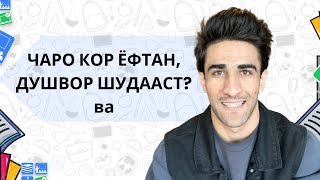 Баҳси ҷолиб: Бо 20 000 $ чӣ кор карда метавонӣ? Flutter vs Kotlin