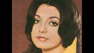 Googoosh  آقا جون ، ترانه ای قدیمی از گوگوش