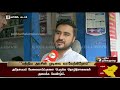 மத்திய அரசின் முடிவை வரவேற்கும் லடாக் மக்கள் களத்தில் புதியதலைமுறை kashmir ladakh ptexclusive