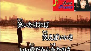 「新曲」61／小田純平／唄：後藤ケイ♪ 1