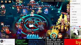 VS阎魔大天狗彼岸花！