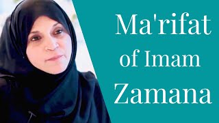 3. Marifat of Imam Zamana (a.s)-Understand the Imam through Prophet Yousuf- Zakira Shyrose [Edited]