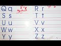 هام جديد طريقة نطق وقراءة حروف اللغة الإنجليزية سنة ثالثة ابتدائي الأستاذة أم جنى english alphabet