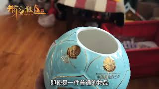 创意生活：用酒瓶打造个性茶叶罐