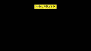 1分でわかるウヴァさん