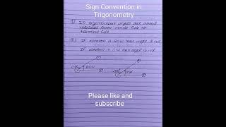 Sign convention in trigonometry for 11th maths || please like 👍 || @ujjwalkant-yt-45