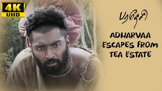 Adharvaa Escapes from Tea Estate - Paradesi Movie Scenes | Bala | Vedhika | Dhansika | GV Prakash