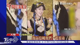 恐怖舊情人 女直播主遭前夫潑汽油縱火