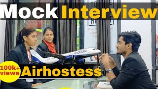 Mock Interview | AIRHOSTESS INTERVIEW |Aviation Test |Best Spoken English class in Lucknow| WellTalk