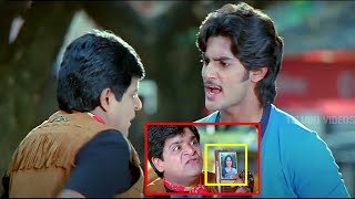 Ali And Aadi Valentine Day Funny Interesting Comedy Scene @TeluguVideoZ