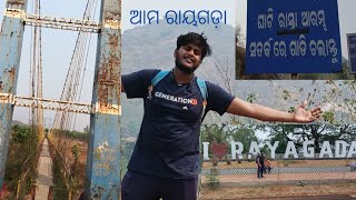 RAYAGADA  TRIBAL DISTRICT । RAYAGADA ODISHA । BEUTIFUL PLACE ODISHA TOURIST PLACE RAYAGADA BLOG'S