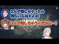 【小森めと・切り抜き】敗北をきっかけに覚醒し、大絶賛される小森めと 最速バーガーwin【一ノ瀬うるは・赤見かるび・夏色まつり・恭一郎・clutch・ぶいすぽっ！】