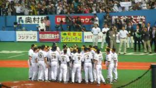 2008年セCS 阪神岡田監督涙の胴上げ 京セラドーム