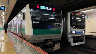 埼京線と川越線　大宮駅発車