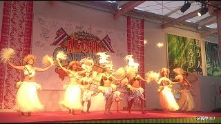 Tahitian Dance Studio Moemoeaa at 昭島アロハカーニバル 20180901