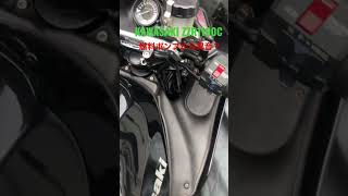 KAWASAKI ZZR1100C コックOFFにしてキー回したらこの音がします。異音ですか？　分かる人教えて下さい！　こーちゃんネル