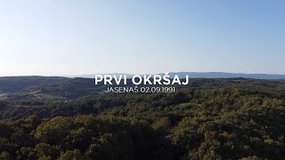 PRVI OKRŠAJ (2021.)