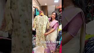 ഈ ഓഫർ നിങ്ങൾ അറിഞ്ഞോ? Onam Offer For Ladies Dresses | Ladies Kurthi | Ladies Dress