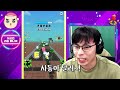 사동이 3성 강화 해봤습니다 ㅋㅋㅋ 야코런 리듬매니아