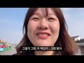 중국 苏州쑤저우에 사는 🇰🇷💛🇨🇳 한중 결혼을 선택한 여자 셋 이야기 feat. 소주식 국수 맛집