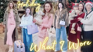 WHAT I DID AND WORE IN EUROPE | HOLIDAY EDITION ❤️🎄 10 GORGEOUS LUXURY OUTFITS I LOVE 💖 LINDIESS