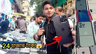 2023 📲💥আইফোন 14 একটি গুরুতর গাড়ি দুর্ঘটনা সনাক্ত করতে পারে, তারপর 911 এ কল করুন এবং আপনার