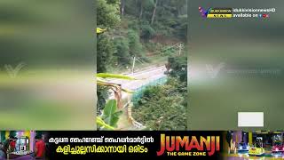 ചക്കക്കൊമ്പന്‍ വീണ്ടും ദേശീയപാതയില്‍ ഇറങ്ങി