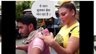 Rakhi sawant ka jalwa ||  राखी सावंत ने बाइक पर मज़े किये। #rakhi #Rakhisawant.