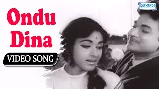 Ondu Dina - Hasiru Thorana - Rajkumar Kannada Songs