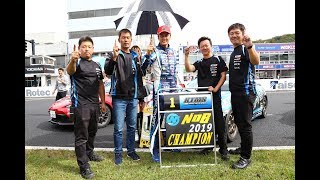 動画[MOTOR GAMES TV]86/BRZ Rd.8 第2ヒート 岡山国際サーキット(最終戦）[モーターゲームス]