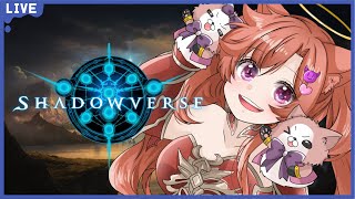 【shadowverse】シャドバネクロ一筋❣リハビリ中！新デッキ試す✨