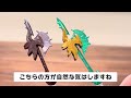 【gqレビュー】ガシャポンフィギュアの最高峰【決戦！アサクサ遺跡編】