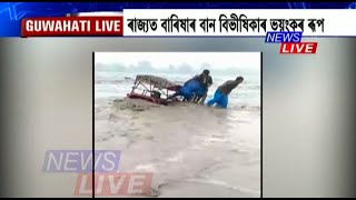 কেমেৰাৰ সন্মুখতে কোবাল সোতে উটুৱাই নিলে এজন ব্যক্তিক