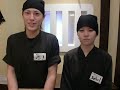 2017ハリケンナビ高校新卒採用動画 治元